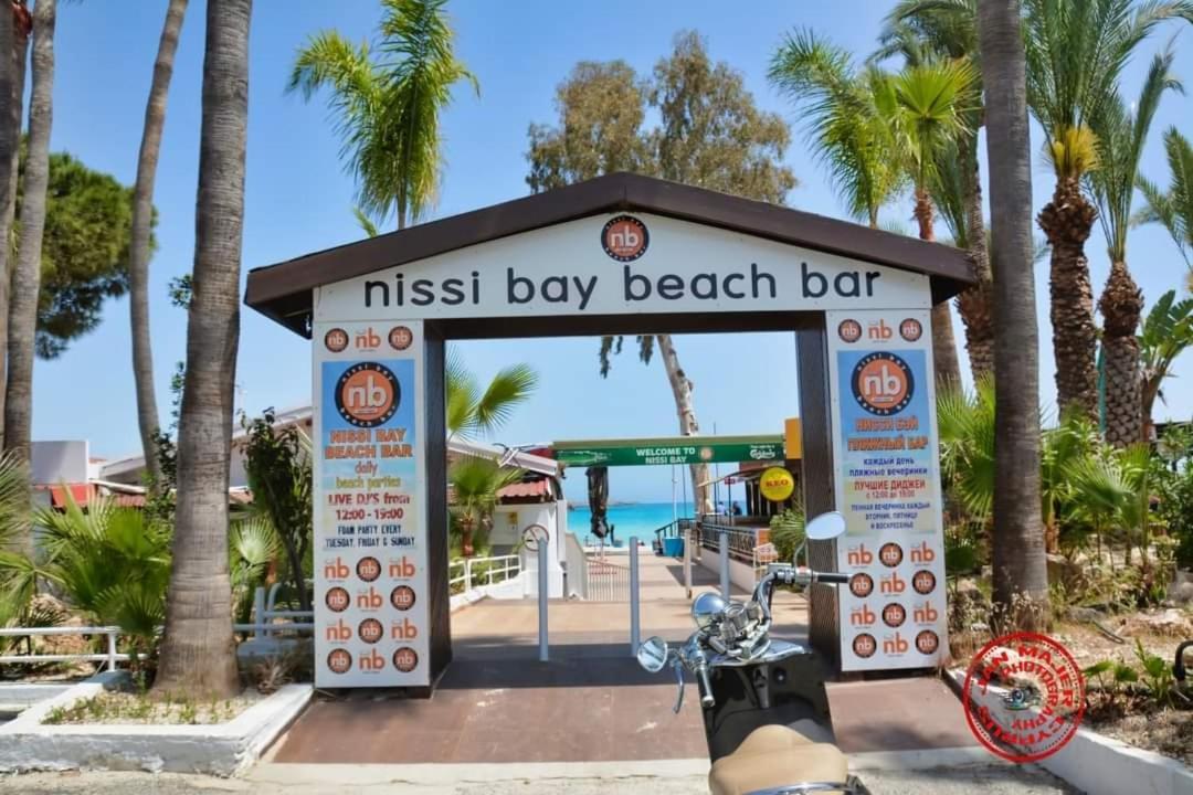 Nissi Golden Sands Sea View 2 Bedroom Apartment Aya Napa Dış mekan fotoğraf